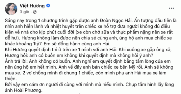 Việt Hương, Hoài Phương, sao Việt, làm từ thiện