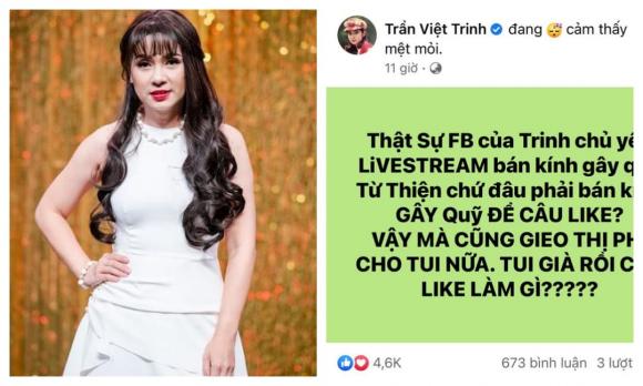 Lý Hùng, Việt Trinh, sao Việt