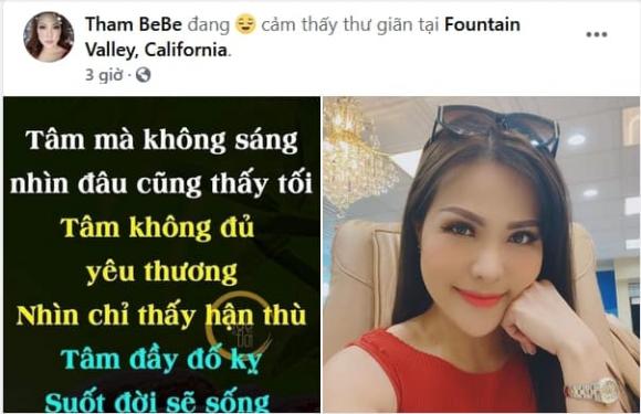 diễn viên Hoàng Anh, sao Việt