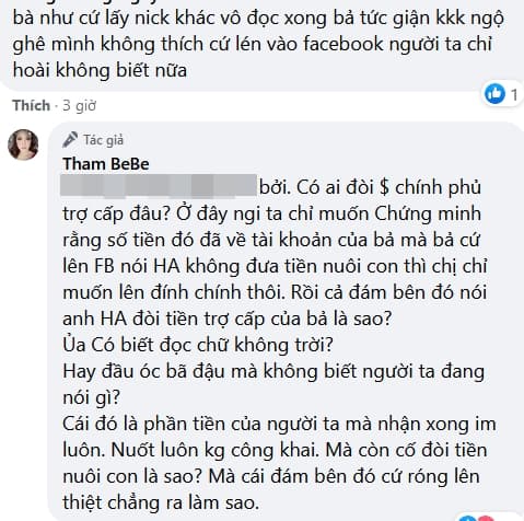diễn viên Hoàng Anh, sao Việt