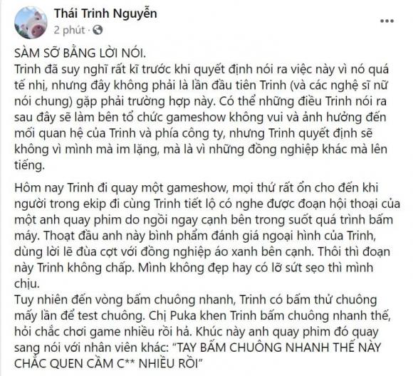 Thái Trinh, ca sĩ Thái Trinh, sao Việt
