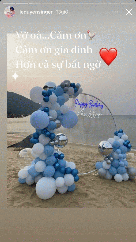 Lâm Bảo Châu, Lệ Quyên, Nữ ca sĩ, 