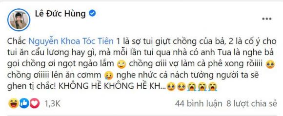 Mew Amazing, Tóc Tiên, Hoàng Touliver