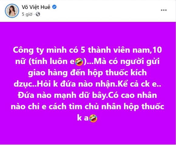 Lê Hoàng, Việt Huê, Sao Việt