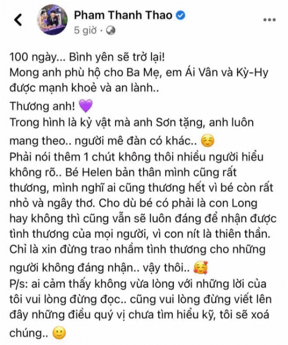 11-ngoisaovn-w620-h742 0 Linh Lan, Nam ca sĩ, Vân Quang Long, Phạm Thanh Thảo,