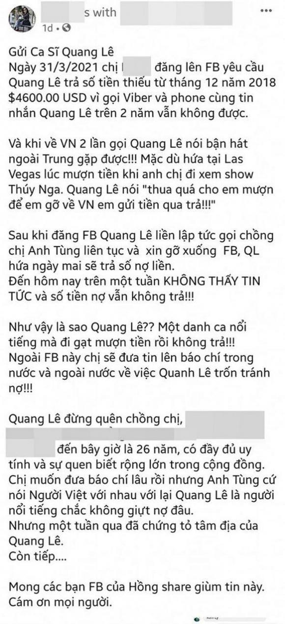 Quang Lê, Nam ca sĩ, Tố nợ, Nghệ sĩ