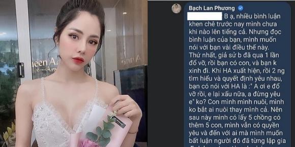 Huỳnh Anh, Bạch Lan Phương, sao việt 