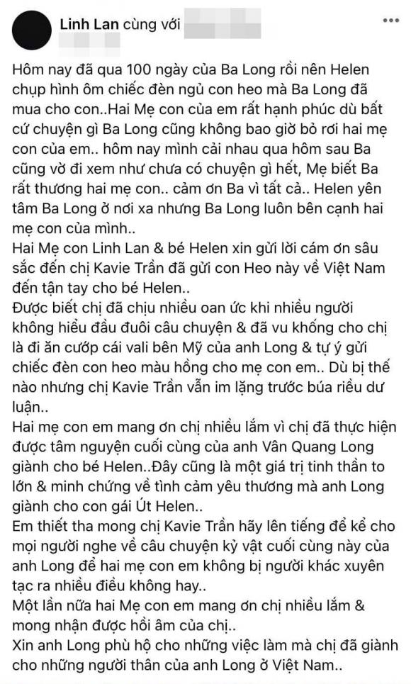 Vân Quang Long, Nam ca sĩ, Qua đời, Linh Lan, Kỷ vật