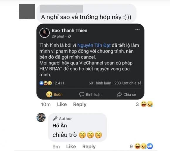B Ray, Rap Việt, HLV Rap Việt