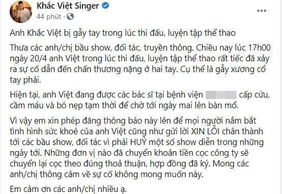 Khắc Việt, thể thao, gãy tay