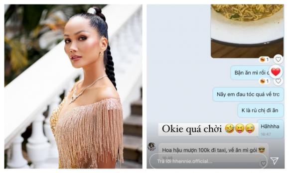 H'Hen Niê, Người đẹp, Hoa hậu Hoàn vũ Việt Nam