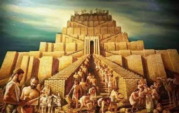 Babylon, văn minh cổ đại