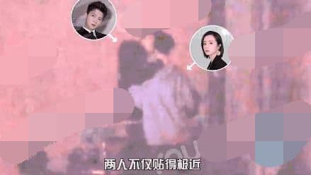 Trương Minh Ân, sao Hoa ngữ, Hồ Băng Khanh và Trương Minh Ân