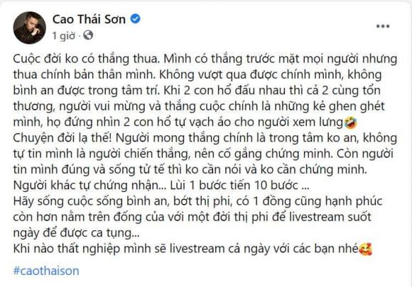 Nathan Lee, Cao Thái Sơn, Drama, Sao Việt