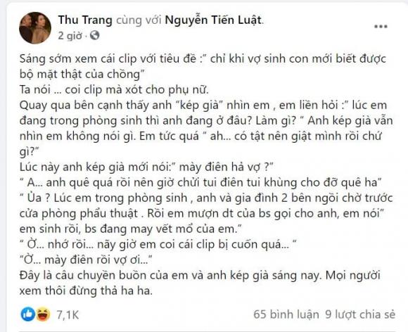 Thu Trang, Tiến Luật, sao Việt