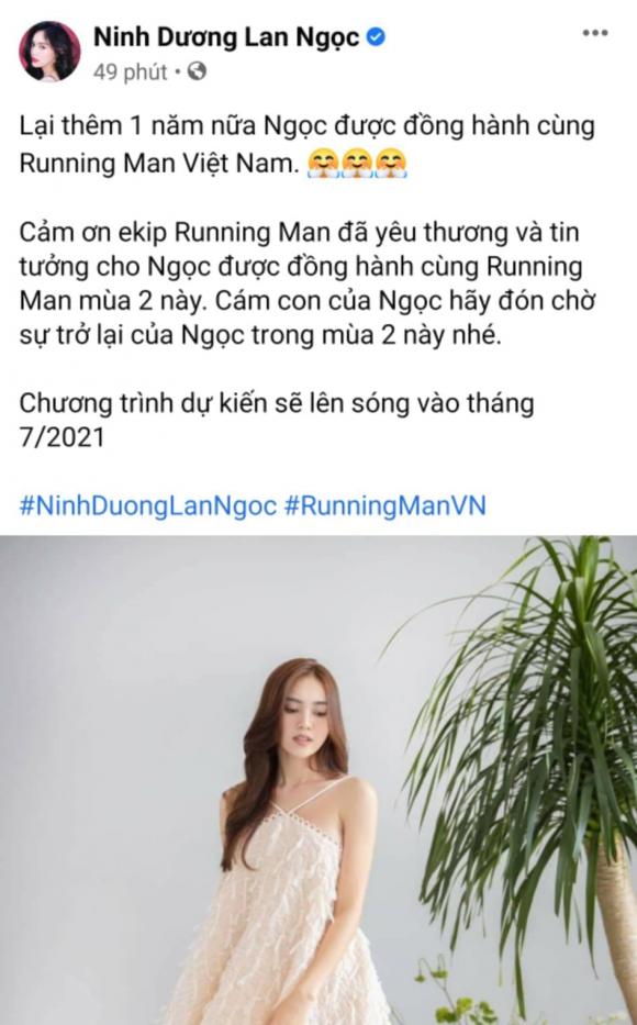 lan ngọc, karik, Running Man Việt Nam
