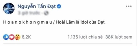 Hoài Lâm, Đạt G, Vợ cũ Hoài Lâm, Cindy Lư