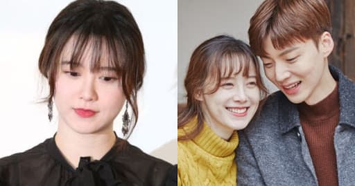 goo hye sun, ahn jae hyun