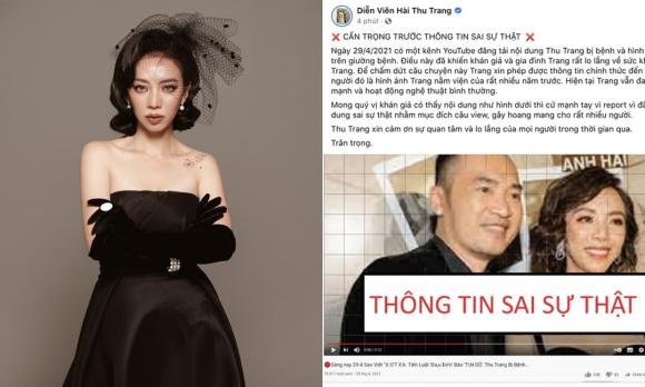 nghệ sĩ hài Tiến Luật, danh hài Thu Trang, sao Việt