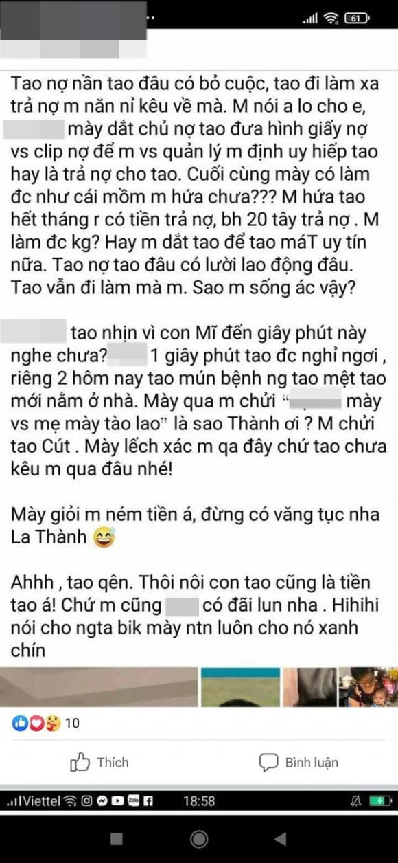 La Thành, diễn viên La Thành, sao Việt