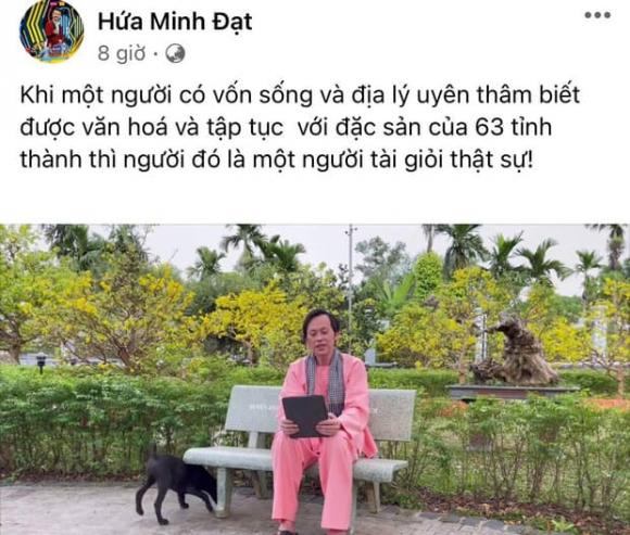 NSƯT Hoài Linh, Hứa Minh Đạt, Bà Phương Hằng, Dũng 