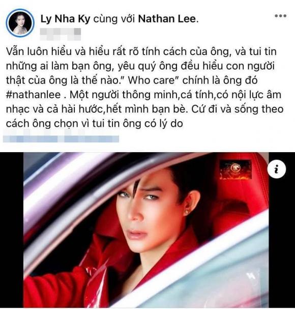 Lý Nhã Kỳ, Nathan Lee, Sao Việt