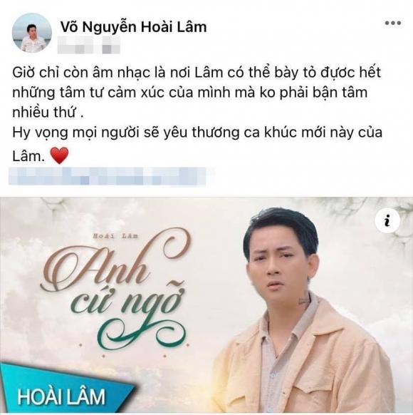 Bảo Ngọc, Đạt G, Cindy Lư, Hoài Lâm