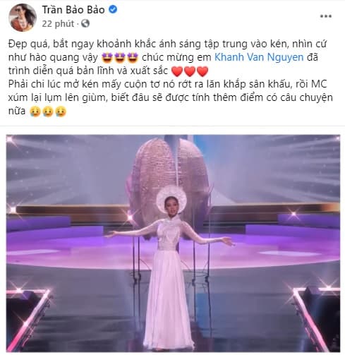 Hoa hậu Khánh Vân, Hoa hậu Catriona Gray, Hoa hậu hoàn vũ 2020