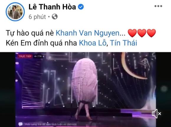 Hoa hậu Khánh Vân, Hoa hậu Catriona Gray, Hoa hậu hoàn vũ 2020