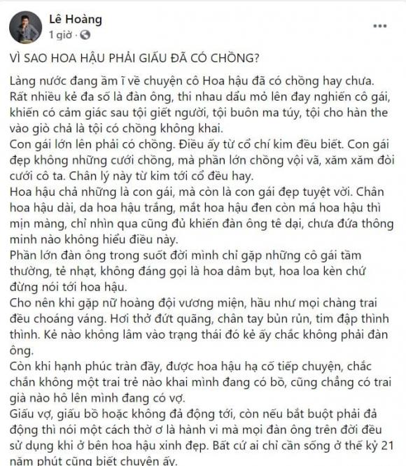 đạo diễn Lê Hoàng, Hoa hậu, sao Việt