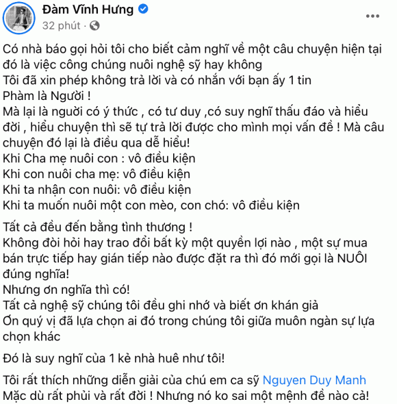 Lâm Khánh Chi, Sao Việt, Khán giả nuôi nghệ sĩ 