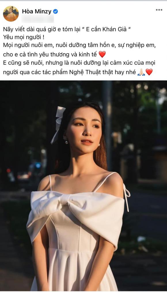 Hòa Minzy, Nữ ca sĩ, Khán giả nuôi nghệ sĩ