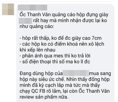 Ốc Thanh Vân, MC Ốc Thanh Vân, sao Việt