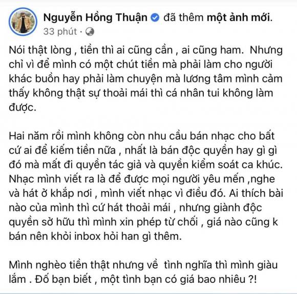 Nguyễn Hồng Thuận, Cao Thái Sơn, Sao Việt