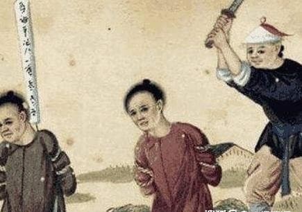 Khi bị tru di cửu tộc, trung quốc, hình phạt thời cổ đại