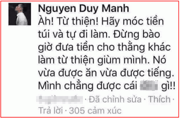 NSƯT Hoài Linh, Duy Mạnh, Sao Việt, Nghi vấn ăn chặn
