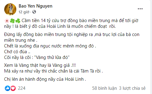 danh ca Bảo Yến, danh hài Hoài Linh, sao Việt