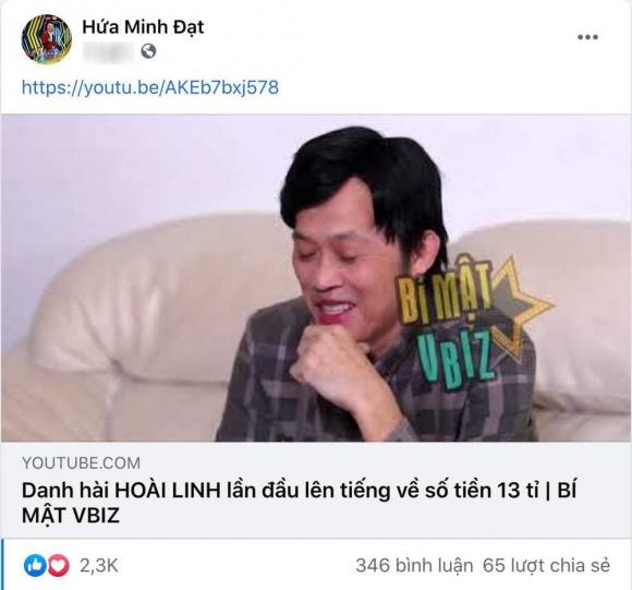 Hứa Minh Đạt, Nam diễn viên, Sao Việt