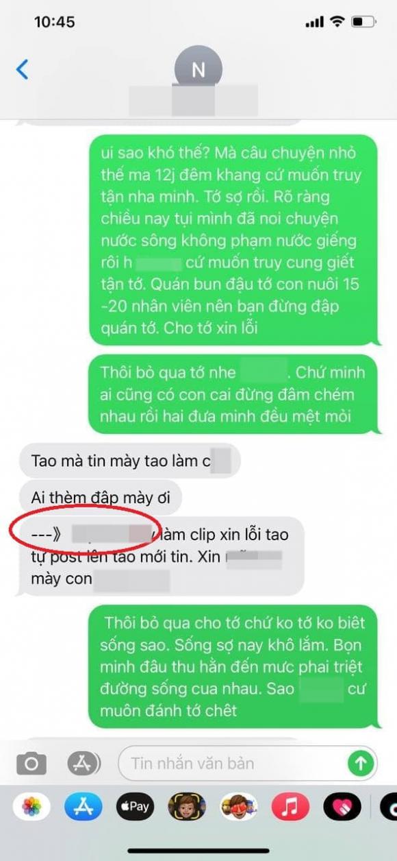 Trang Trần, cựu người mẫu Trang Trần, sao Việt