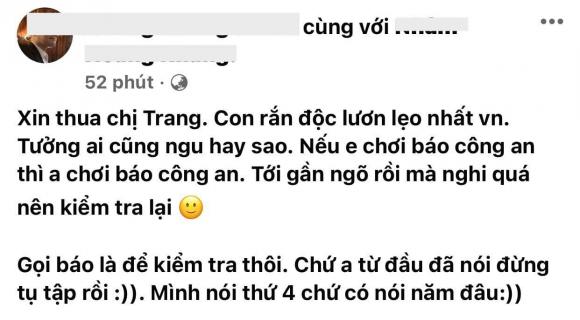 Trợ thủ IT, Phương Hằng, Trang Trần, sao Việt