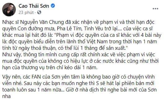 Cao Thái Sơn, Nathan Lee, Nguyễn Văn Chung, sao Việt 