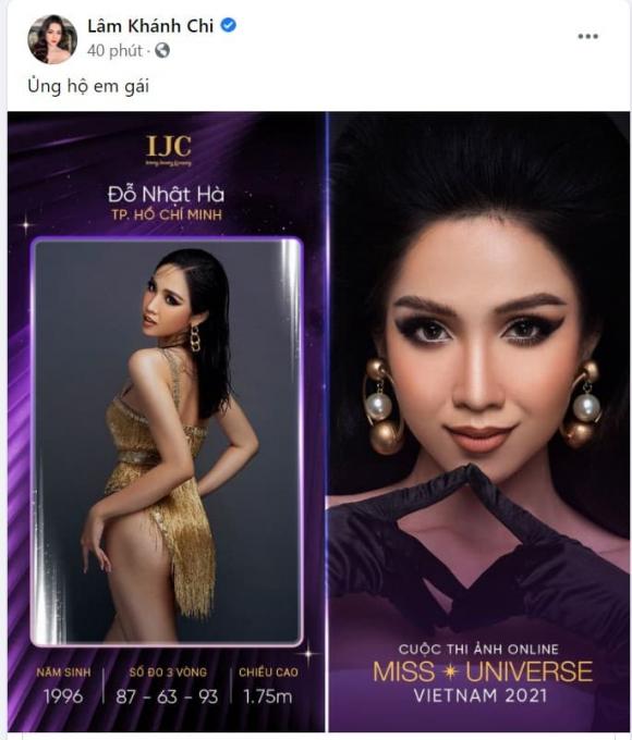 Đỗ Thị Hà, Lâm Khánh Chi, Hoa hậu Hoàn vũ Việt Nam