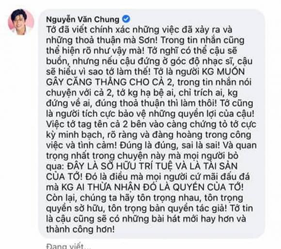 Nguyễn Văn Chung, Nathan Lee, Cao Thái Sơn