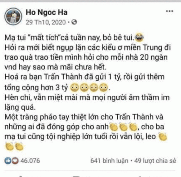 MC Trấn Thành, Hồ Ngọc Hà, Nữ ca sĩ 