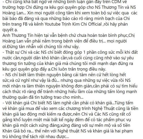  NSƯT Trịnh Kim Chi, Nghệ sĩ Thương Tín, Nghệ sĩ Hoàng Lan, Sao Việt, Lùm xùm