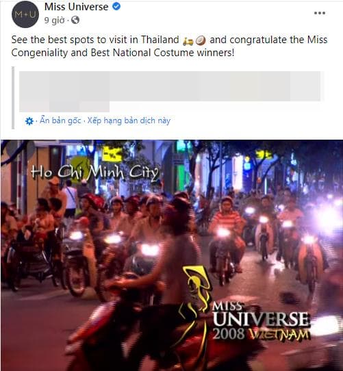 Miss Universe, Khánh Vân