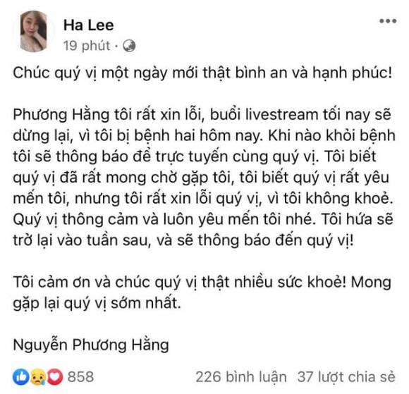 Vy Oanh, Nữ đại gia, Bà Phương Hằng, Sao Việt