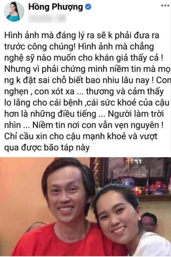 NSƯT Vũ Linh, NSƯT Hoài Linh, ca sĩ Hồng Phương, sao Việt