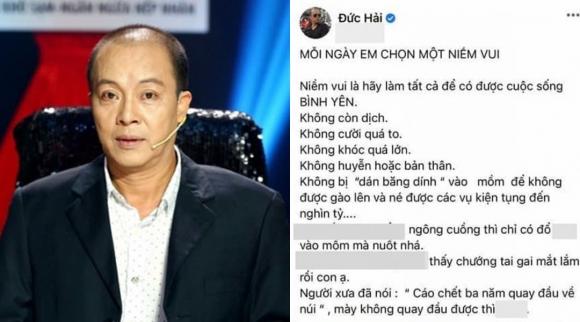 NSƯT Đức Hải, Sao Việt, Chỉ trích