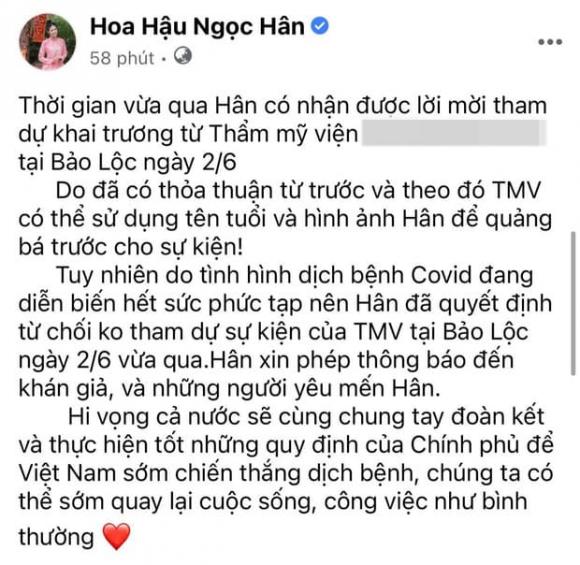 Hoa hậu Ngọc Hân, Á hậu Ngọc Thảo, dịch Covid-19